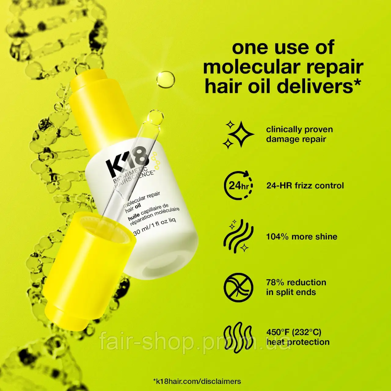 K18 Biomimetic HairScience Molecular Repair Hair Oil (Biotech-engineered weightless oil)