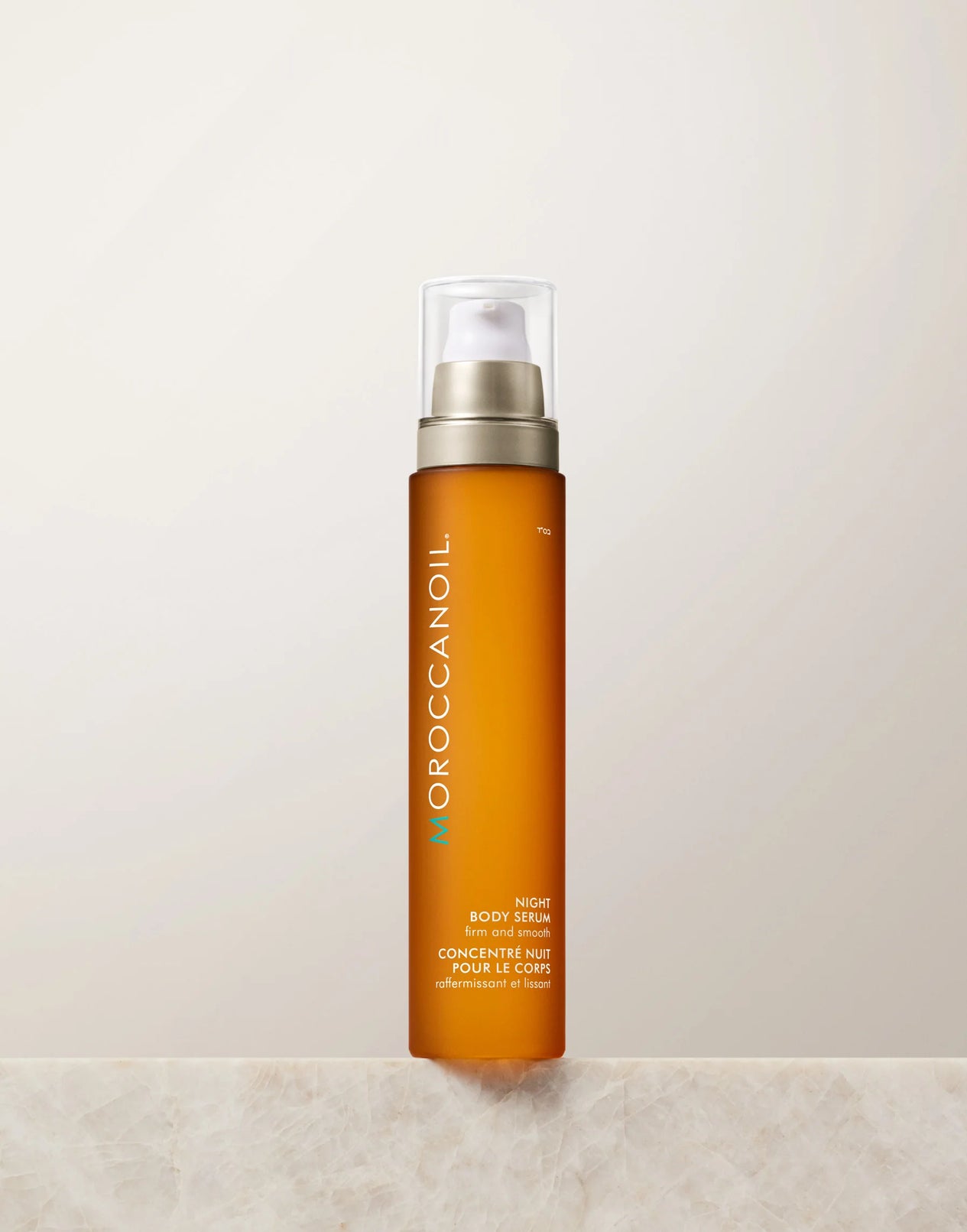 MoroccanOil Night Body Serum (Body serum with vitamin C)