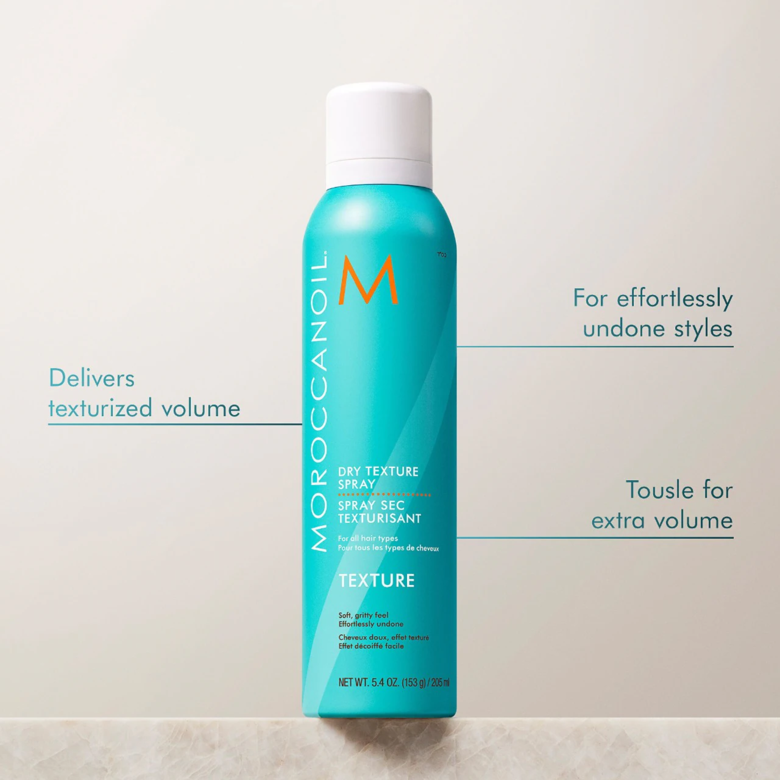 Спрей для надання текстури від MoroccanOil (MoroccanOil Dry Texture Spray)