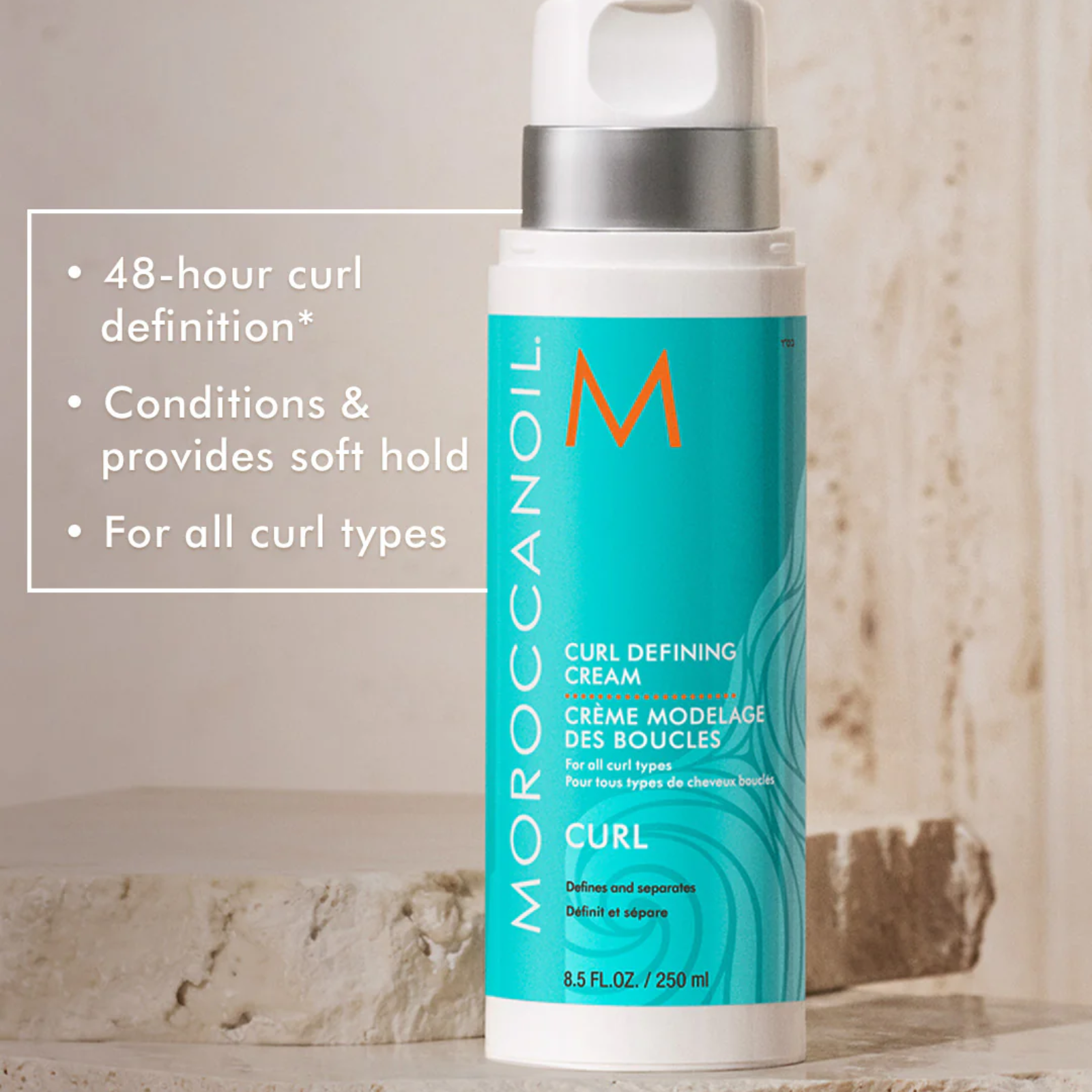 Крем для укладки от MoroccanOil (MoroccanOil Curl Defining Cream)