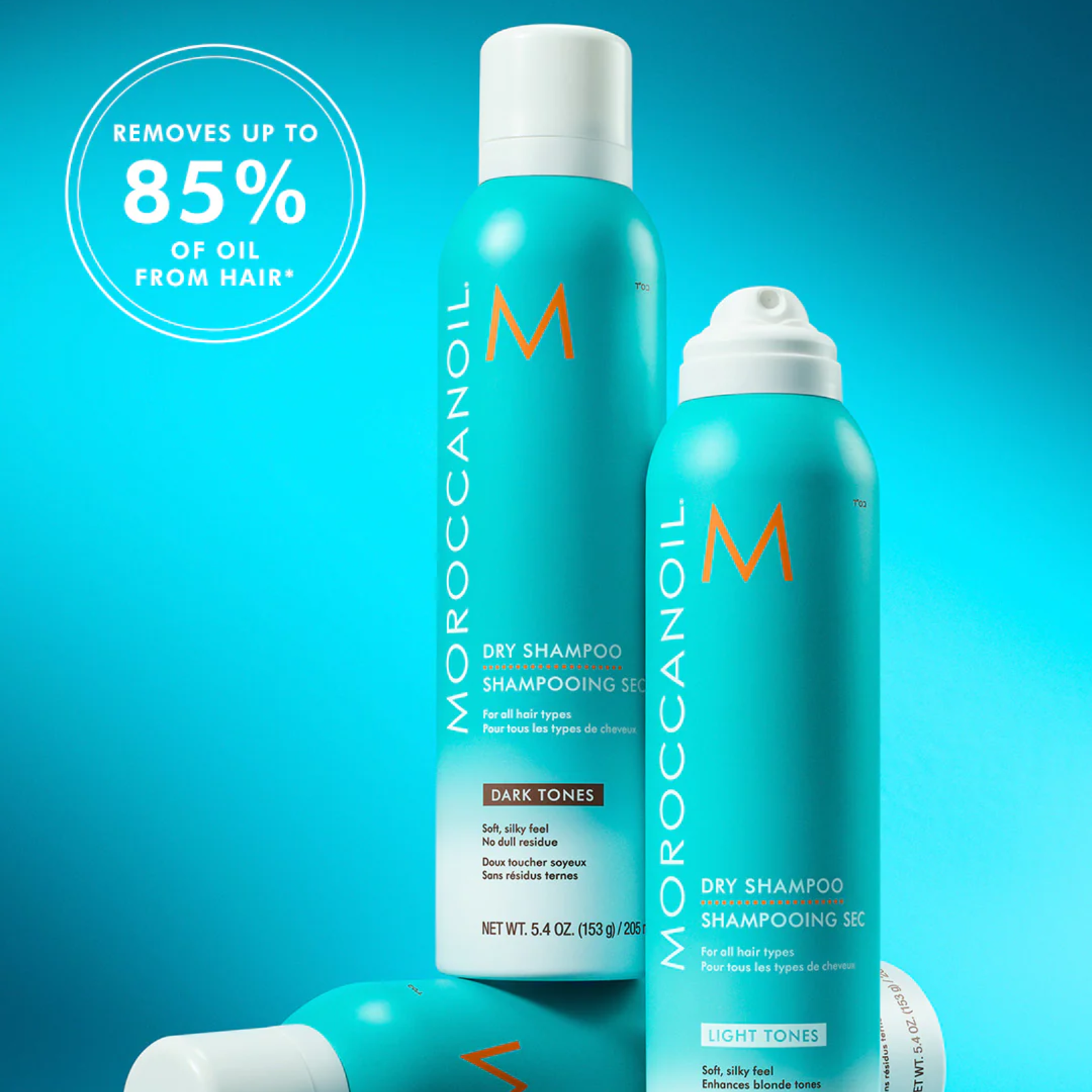 Сухой шампунь (MoroccanOil Dry Shampoo Dark Tones)