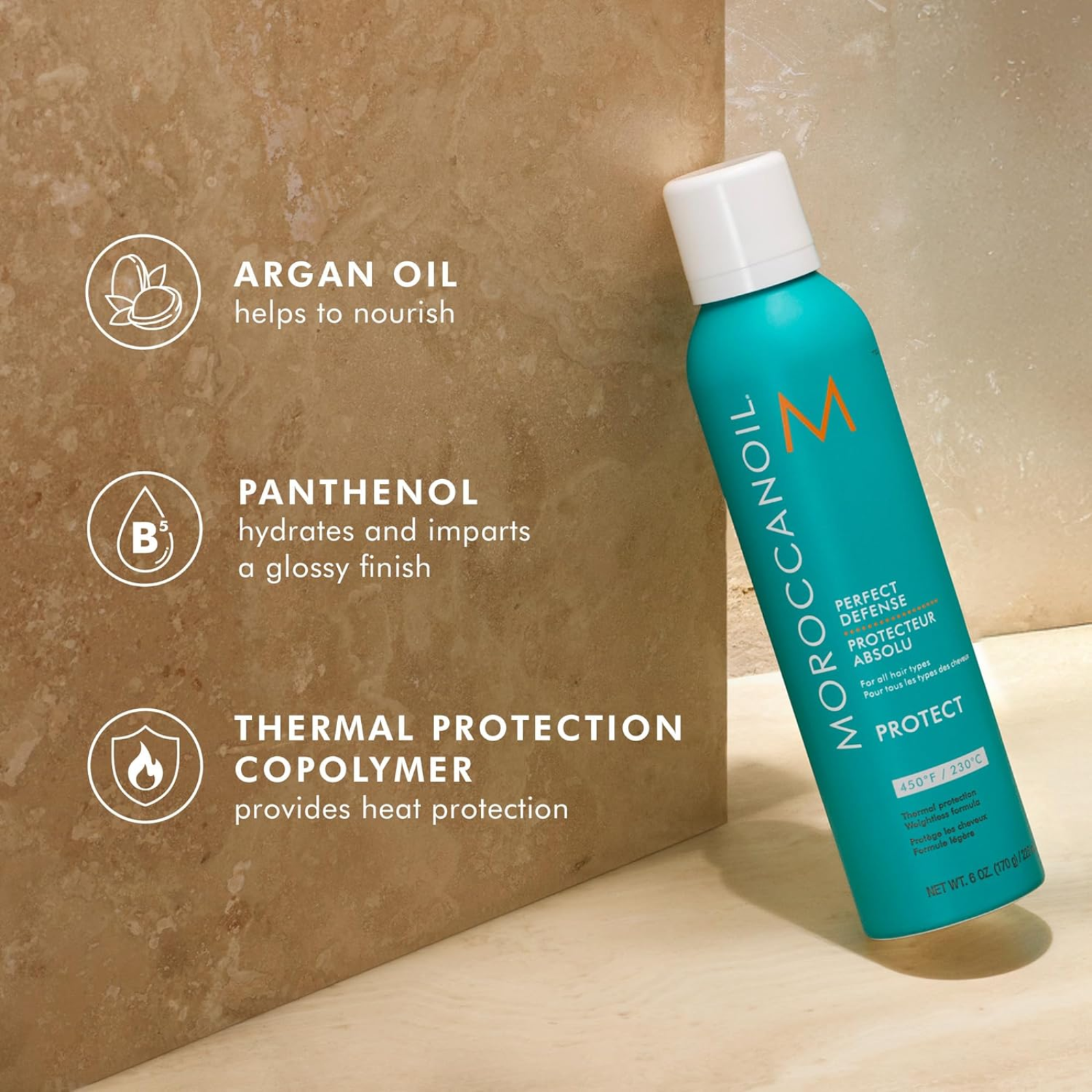 Термозахисний спрей (MoroccanOil Perfect Defense Heat Protectant)