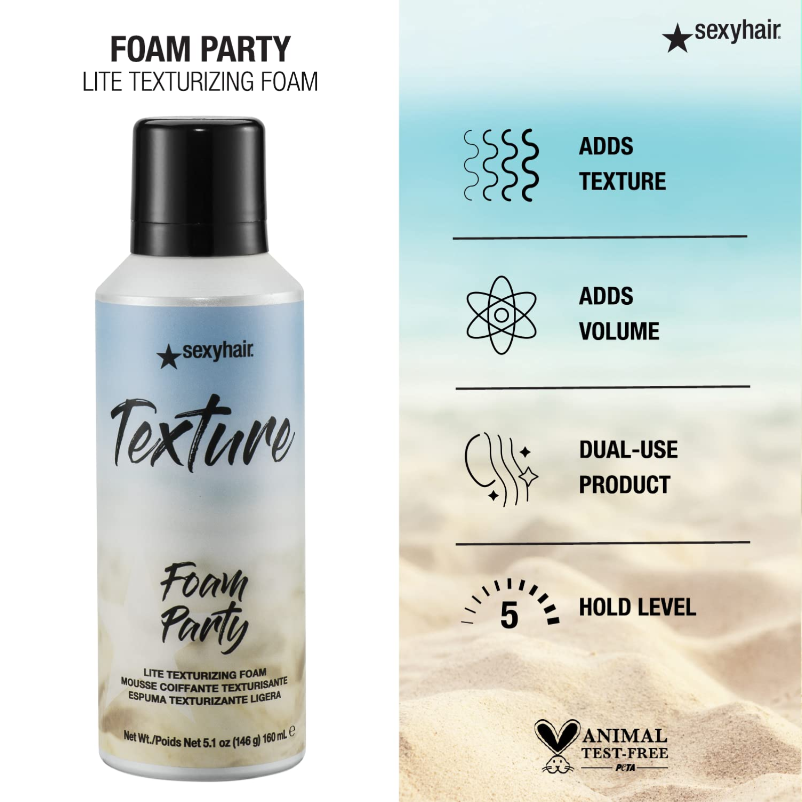 Sexy Hair Foam Party Lite Texturizing Foam (Lightweight texture enhancer)