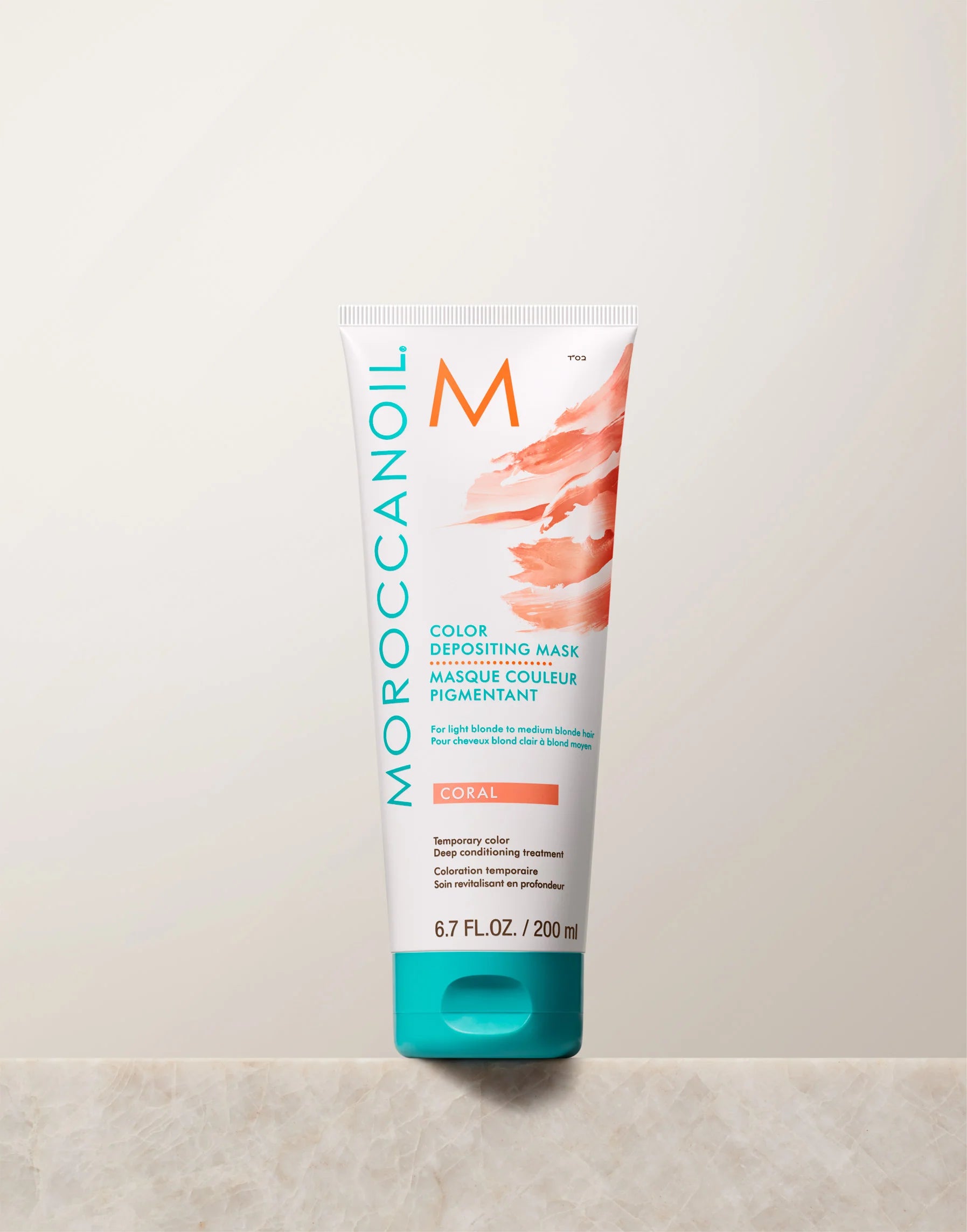Tinted mask Coral (MoroccanOil Coral Color Depositing Mask)
