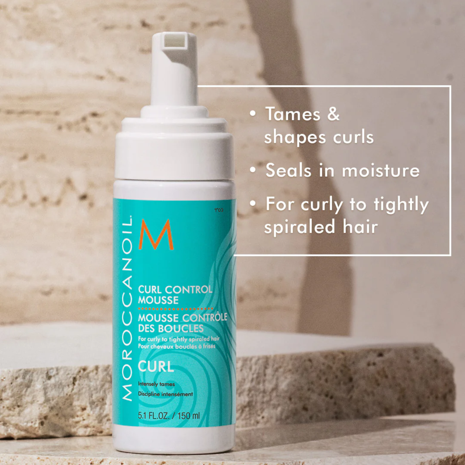 Пена для укладки локонов (MoroccanOil Curl Control Mousse)