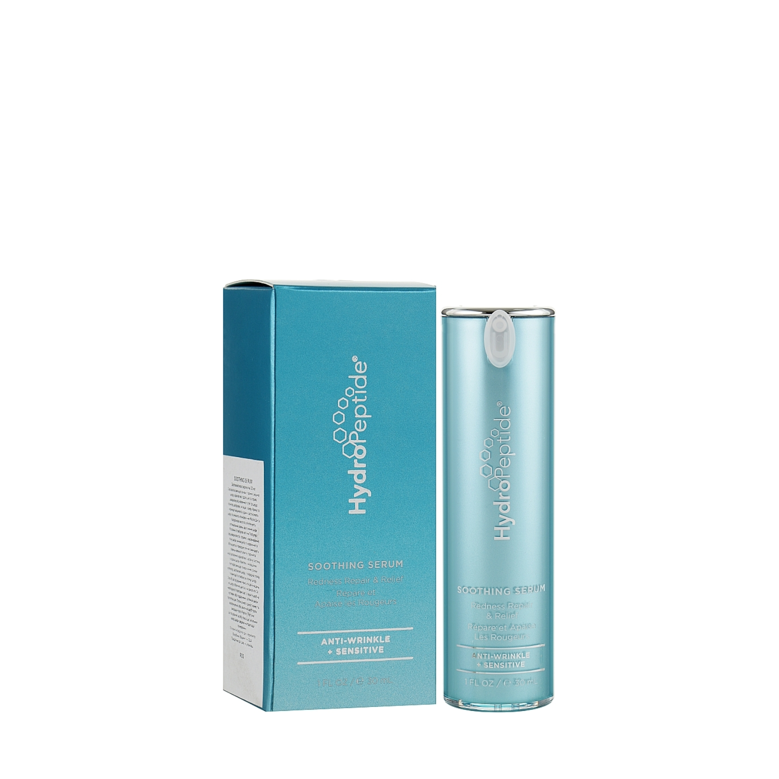 HydroPeptide Soothing Serum (Serum for sensitive skin with peptides)