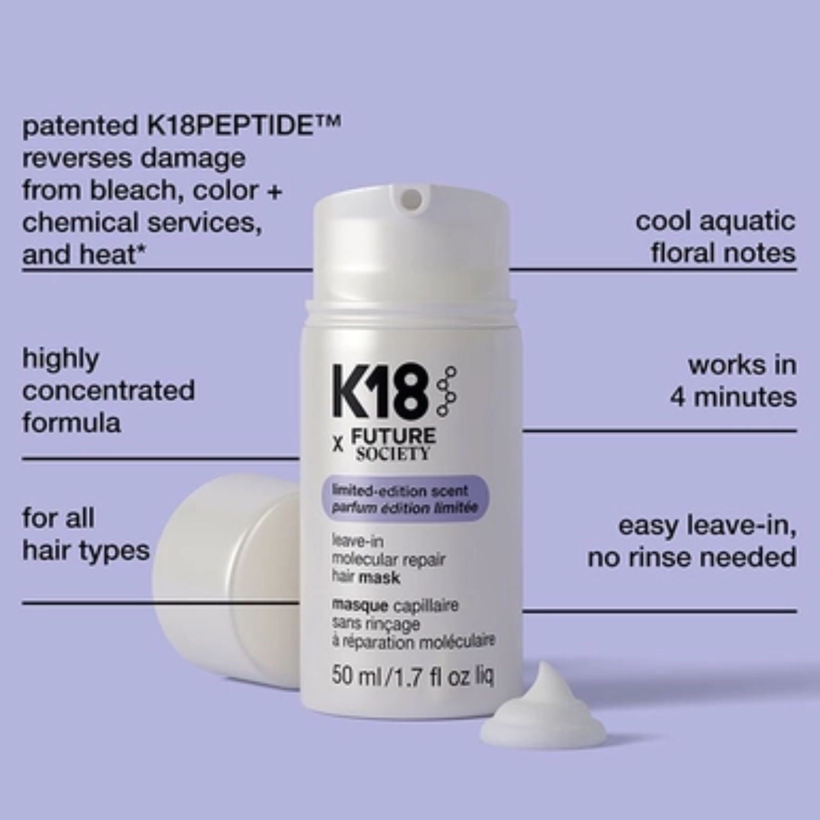 K18 Biomimetic HairScience Future Society Leave-In molecular repair hair mask (Limited edition repair hair mask)
