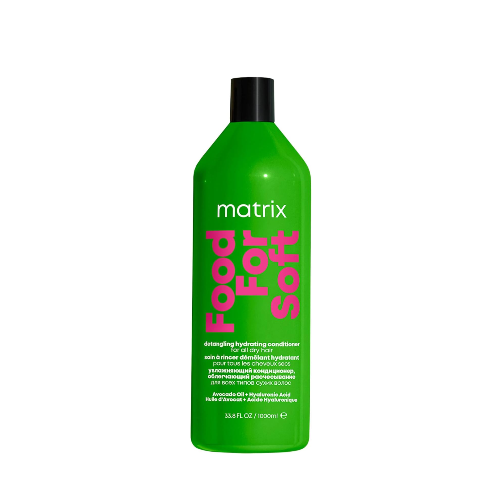 Matrix Food For Soft Detangling Hydrating Conditioner (Nourishing conditioner)