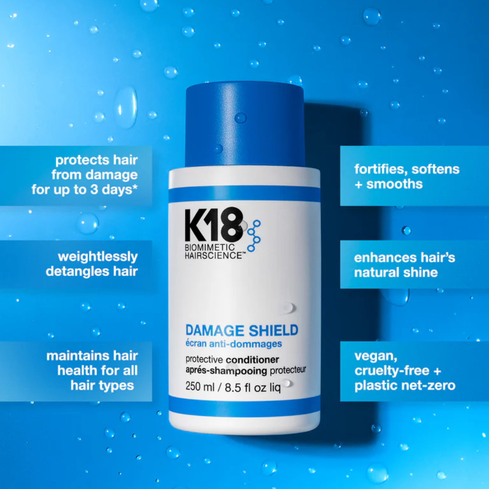 K18 Biomimetic HairScience Damage Shield Protective Conditioner (Nourishing protective conditioner)