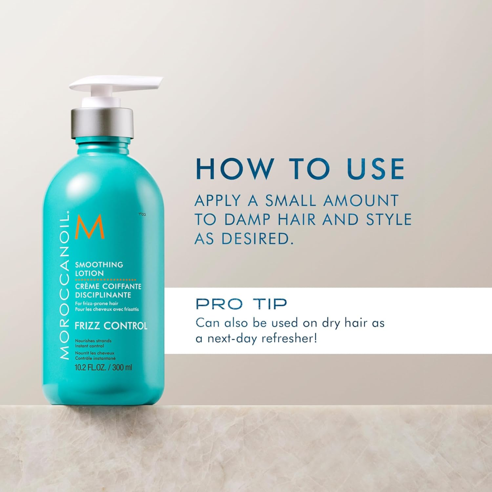 MoroccanOil Smoothing Lotion (All-in-one blow-dry lotion)